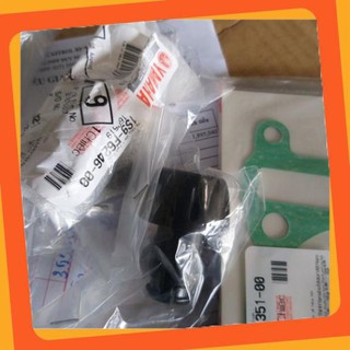 Gù tay lái exciter 135 150 zin - 1 cái