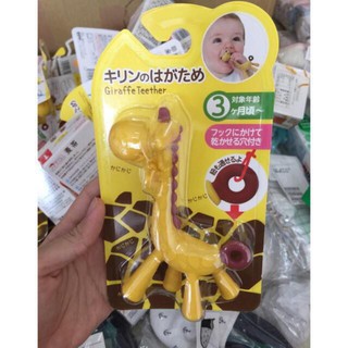 Gặm Nướu Hình Hươu Cao Cổ An Toàn Cho Bé, Gặp Nướu Hình Hươu Cho Bé Mới Mọc Răng