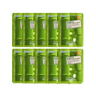Combo 10 mặt nạ ngừa mụn, làm dịu da 3d foodaholic bamboo natural essence mask 23ml x 10