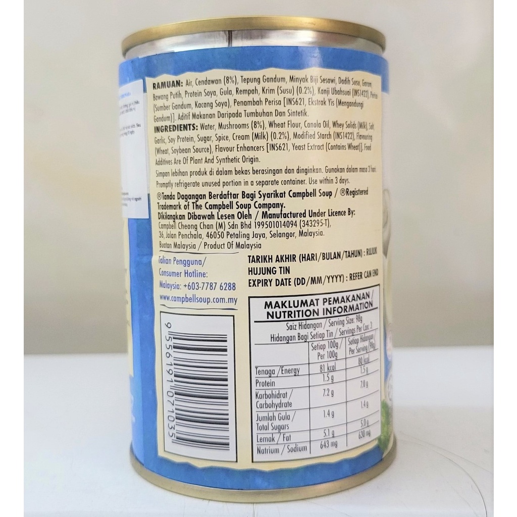 XỐT MÌ Ý CARBONARA NẤM  PREGO Mushroom Pasta Sauce