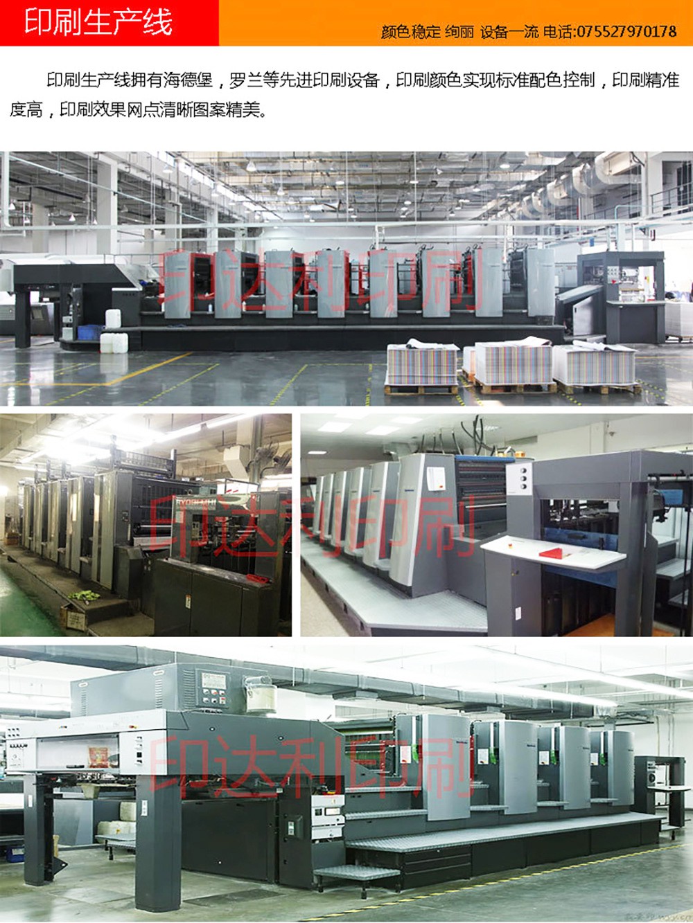 GOOGLE Kính Thực Tế Ảo 3d Thế Hệ 100 Cho Điện Thoại Thông Minh | BigBuy360 - bigbuy360.vn