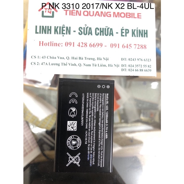 Pin Nokia 3310 2017/NK X2 BL - 4UL