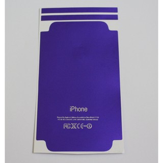 Miếng dán skin Cao cấp cho iphone 5 5S - In chữ