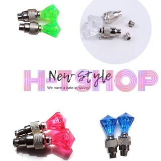 ĐÈN LED VAN KIỂU XE ĐẠP, XE MÁY ( 1 bộ 2 cái )