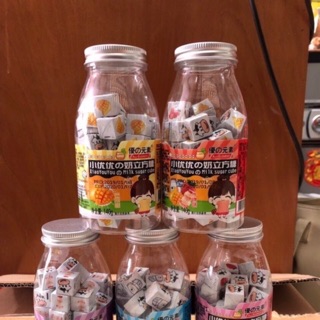 Kẹo cube bò sữa chua khô