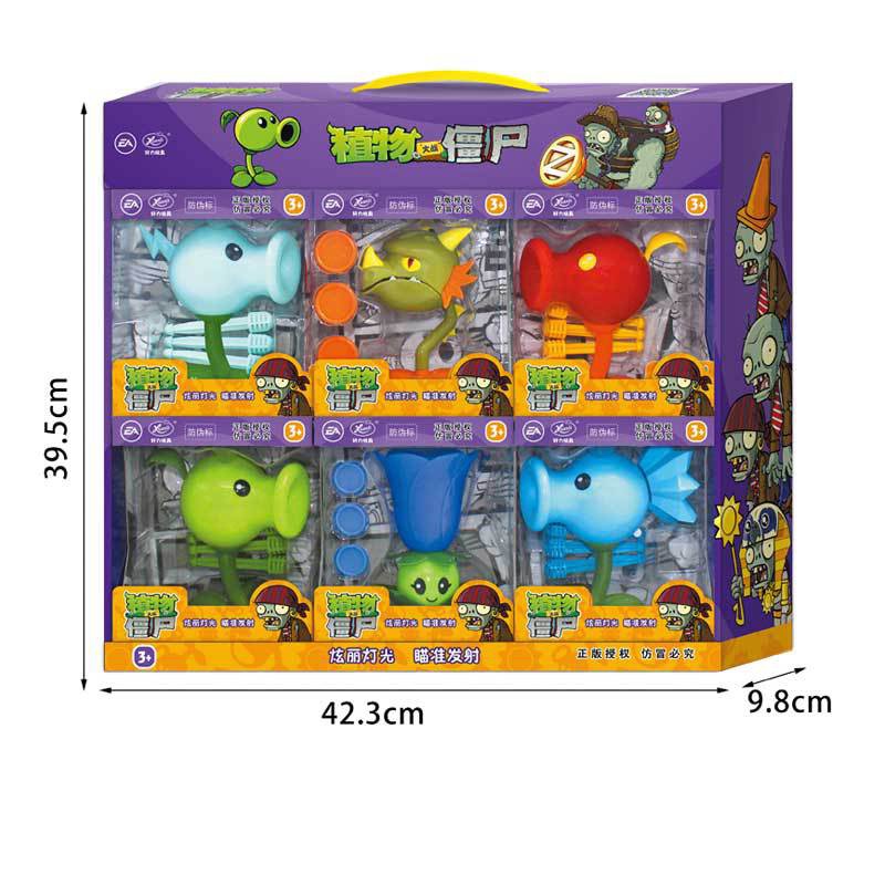 Hot Plants Vs. Zombie Toys Peashooter Pvz Light Action Figure Tabletop Battle Game Launch Back Model Children Toy Gift