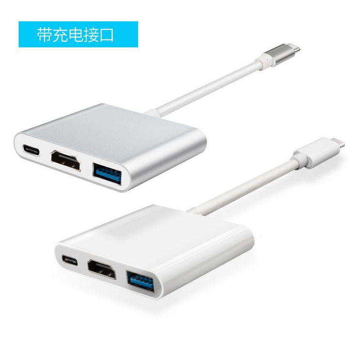 Cáp chuyển đổi từ Type c sang HDMI kết nối tivi máy chiếu + USB 3.0 kết nối phím chuột... Cáp Typec to HDMI