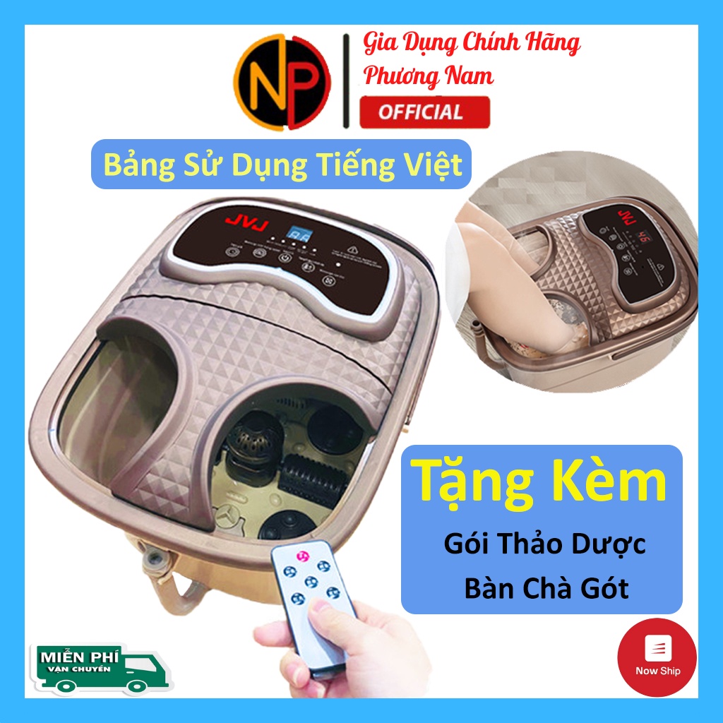 [ Giảm 200K ] Bồn ngâm chân JVJ B2 massage tự động bằng con lăn massage, sủi sục khí, có hồng ngoại - BH 12T CHÍNH HÃNG