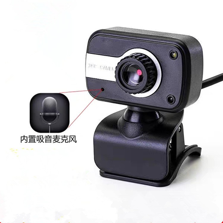 (Bảo hành 06 tháng) Webcam Kẹp màn mini có mic dùng cho máy tính có tích hợp mic và đèn Led trợ sáng - Webcam để bàn V3