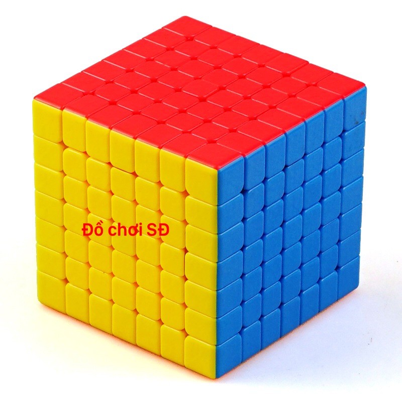 Rubik 7 tầng không viền - 1 cái