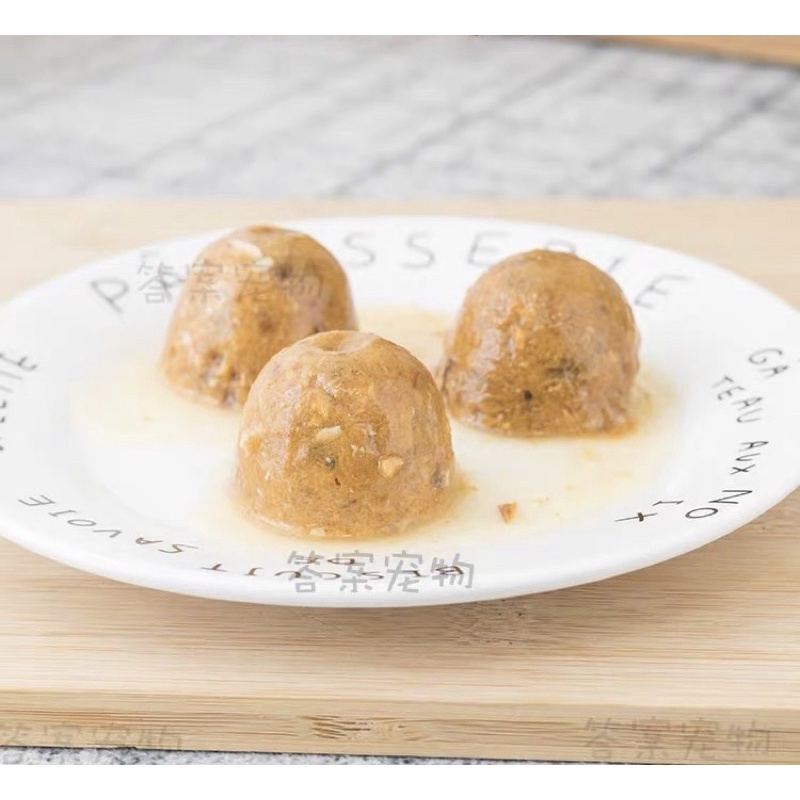 Pudding nhật Pate Cho Chó Mèo Vị Thịt, Cá, Hải Sản Cho Mèo 4 Vị 25g