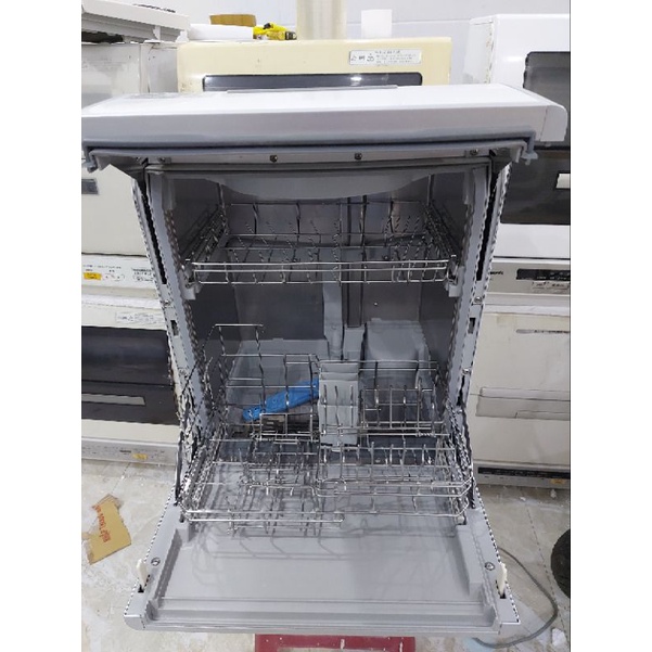 Máy rửa chén bát nội địa nhật Zojirushi