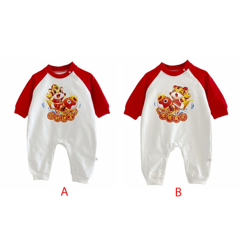 Bộ áo liền quần tay dài in hình hổ hoạt hình dành cho trẻ em