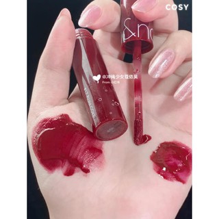 Son Romad Juicy Lasting Tint - 17 Đỏ Mận