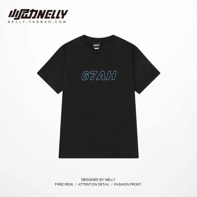 Áo phông nelly heybig sale (có sẵn) 67ah