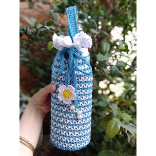 Túi đựng bình size 9cm-20cm