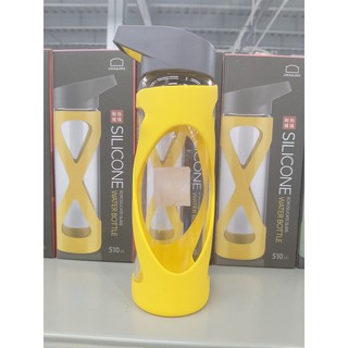 Bình thủy tinh đựng nước cao cấp Lock&Lock có bọc silicone 510ml LLG931