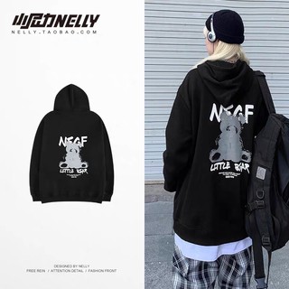 (SẴN) Hoddie Nelly lót lông