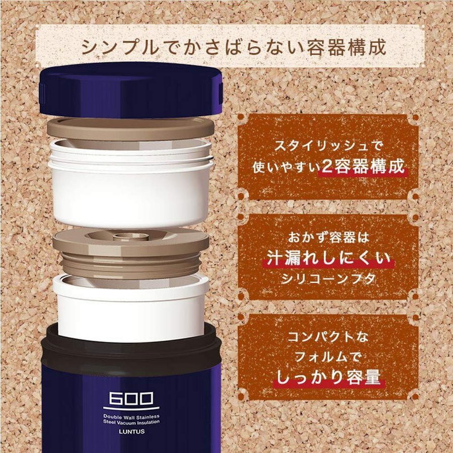 Hộp cơm giữ nhiệt Asvel Nhật bản (HLB-B600) 600ml (tiêu chuẩn Nhật Bản)
