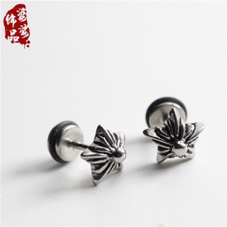 Khuyên Tai Chrome Hearts