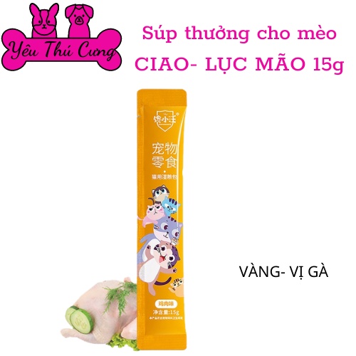 Súp thưởng lục mão cho mèo-YÊU THÚ CƯNG