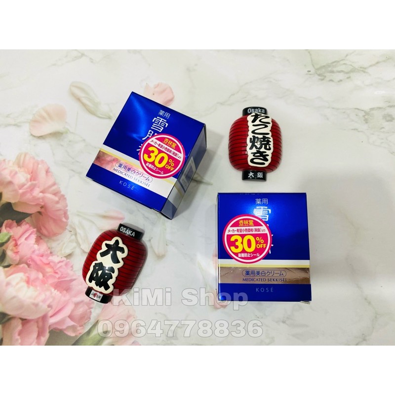 Kem trắng da kose sekkisei 40g | BigBuy360 - bigbuy360.vn