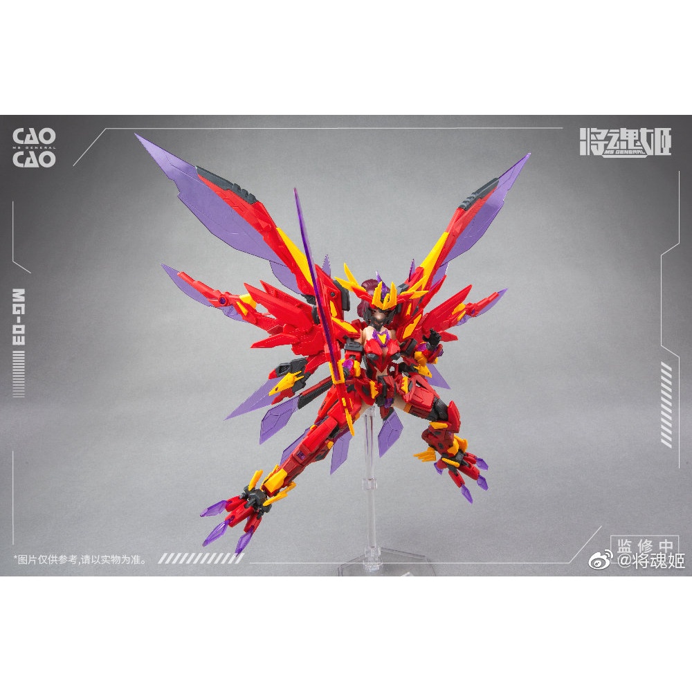 Mô hình lắp ráp MG-03 Tào Tháo