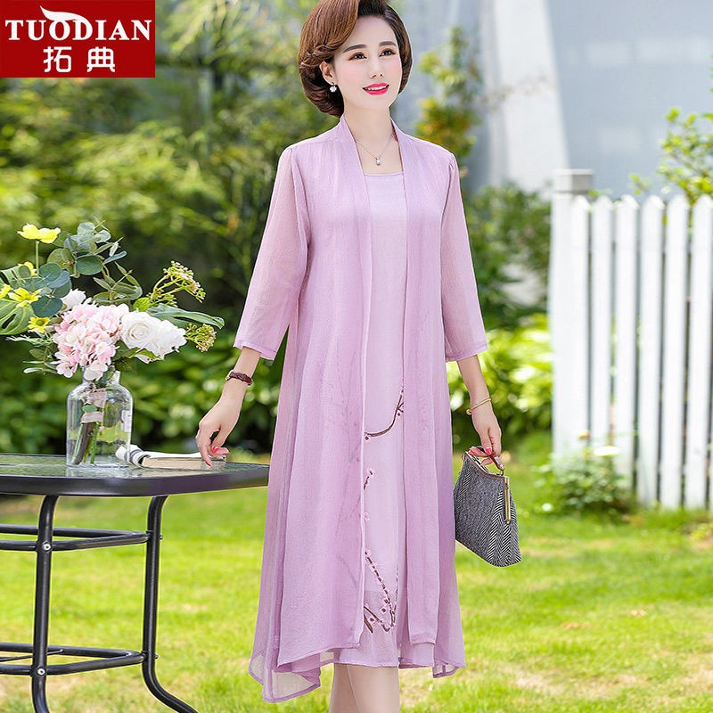 VB☍▪Middle aged fashion◈☸Trang phục mùa hè của mẹ, áo khoác ngoài, nữ trung niên, hai mảnh, váy cao quý, choàng