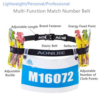 Đai đeo Bib Aonijie E4085