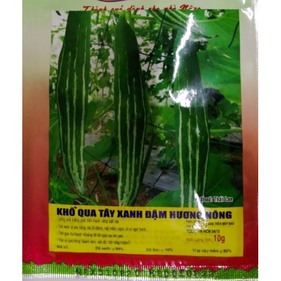 KHỔ QUA TÂY MƯỚP NHẬT MƯỚP NGỌT MƯỚP RẮN - GÓI 10 GRAM