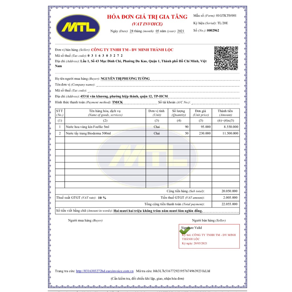Nước hoa vùng kín Foellie 5ml đậm đặc, lưu hương, khử mùi hiệu quả cho cô bé, tặng kèm nước hoa dubai 3ml | Thế Giới Skin Care