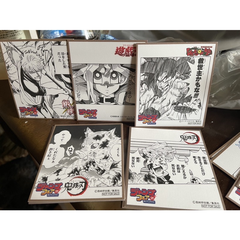 thẻ nhân vật shiki jump 2021 cảd vua trò chơi yugi dragonball bảy viên ngọc rồng kimetsunoyaiba thanh gươm diệt quỷ