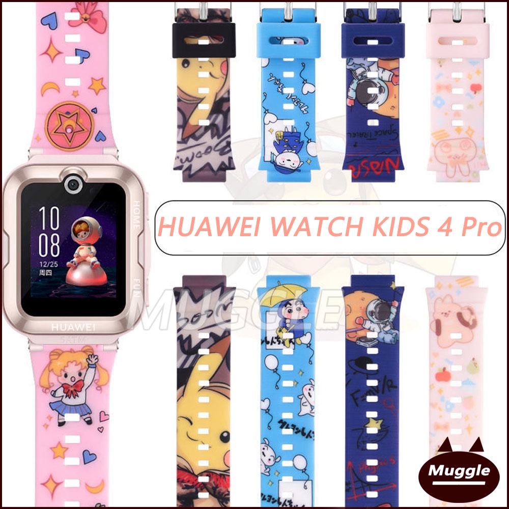 Dây Đeo Silicon Họa Tiết Hoạt Hình Cho Đồng Hồ Thông Minh HUAWEI Watch KIDS 4 Pro Dây đeo silicon HUAWEI Watch KID 4 Pro
