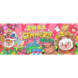 Bộ Thẻ Cemmery (Chuẩn cao cấp 1-1)