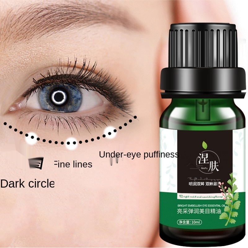 Tinh dầu dưỡng ẩm làm sáng da mắt loại bỏ quầng thâm | BigBuy360 - bigbuy360.vn