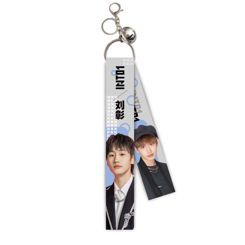 Móc khóa hình quạt Hàn Quốc INTO1 Zhou Keyu Liu Yu Mi Kaboyuan