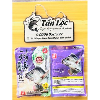 MỒI CÂU RÔ PHI TÍM - ĐẠI CA ĐẠI - MS:94