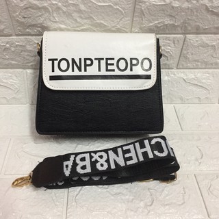 Túi Đeo Chéo Nữ Phối Màu