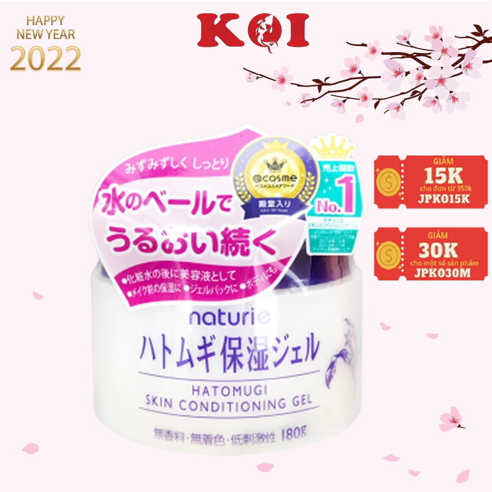 Kem dưỡng ẩm da chiết xuất hạt Ý Dĩ Hatomugi Naturie Skin Conditioning Gel 180g