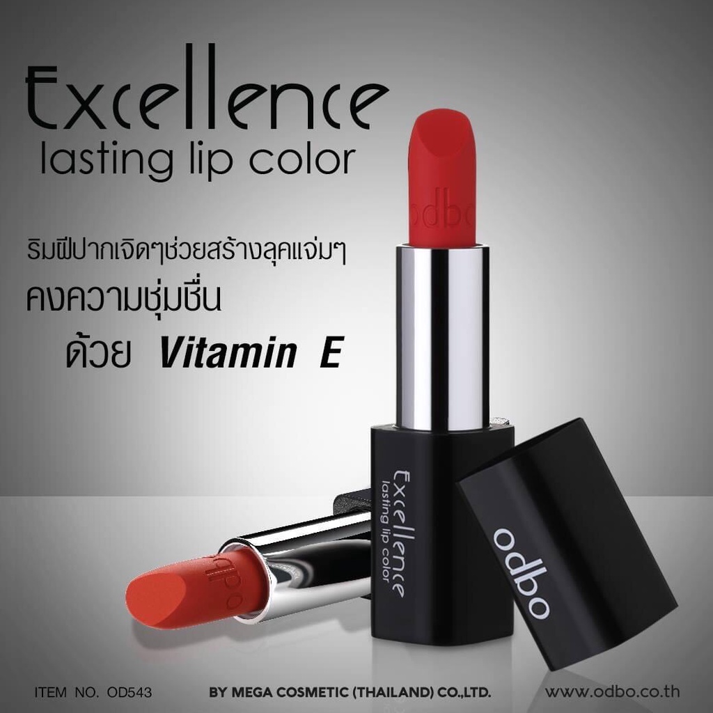 SON LÌ ODBO EXCELLENCE THÁI LAN Chính Hãng