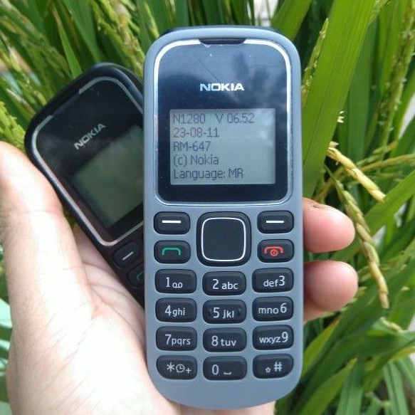Điện thoại Nokia 1280 Chính Hãng, Zin đẹp