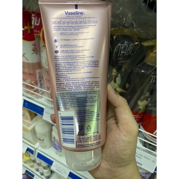 .  Sữa Dưỡng Thể Vaseline Healthy Bright Gluta HYA Serum 10X, Kem dưỡng thể Thái Lan 330ml