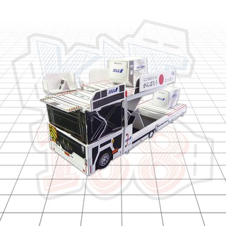 Mô hình giấy Xe nâng tay cao ANA