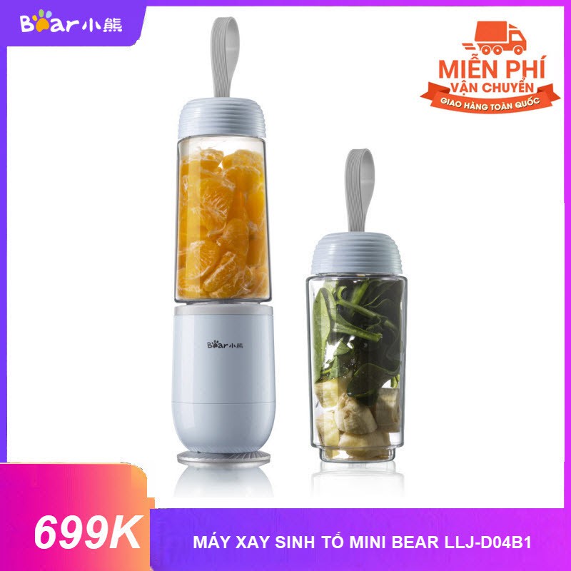 Lỗi Đổi Mới - Máy xay sinh tố mini Bear LLJ-D04B1/LLJ-D04H5 - Bộ sản phẩm gồm thân máy và 2 bình uống tiện dụng