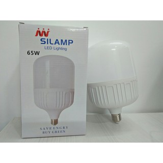 [Mã SKAMLTSM9 giảm 10% đơn 99K] BÓNG ĐÈN LED 65W-50W E27 | BÚP LED 65W - 50W E27