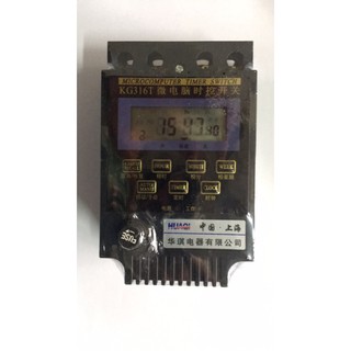 Rơ le thời gian công tắc thời gian Relay thời gian thực Bộ hẹn giờ Timer KG316T