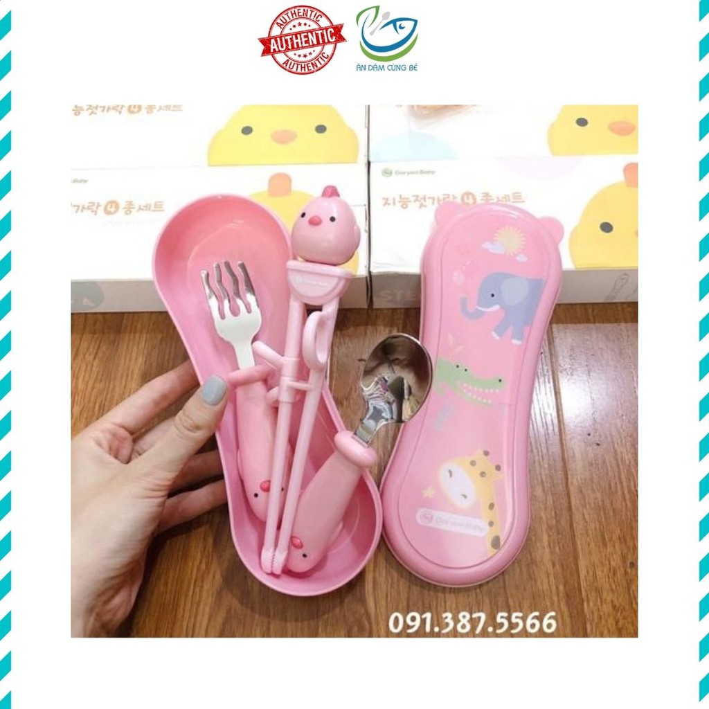 Set 3 món thìa dĩa đũa Goryeo baby dụng cụ tập ăn tập gắp cho bé ăn dặm Hàn Quốc chính hãng 30453