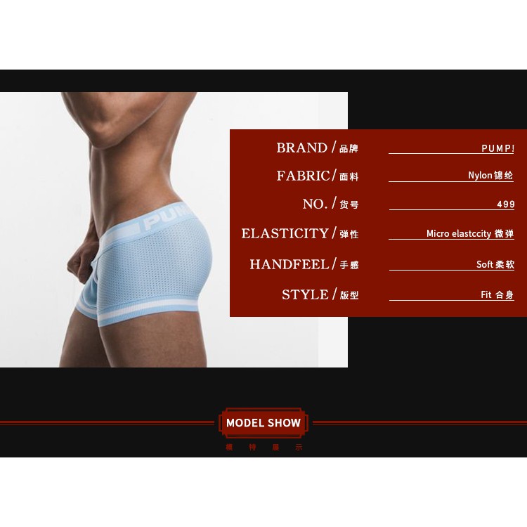 Quần Lót Lưới Thoáng Khí H499 Thời Trang Cho Nam