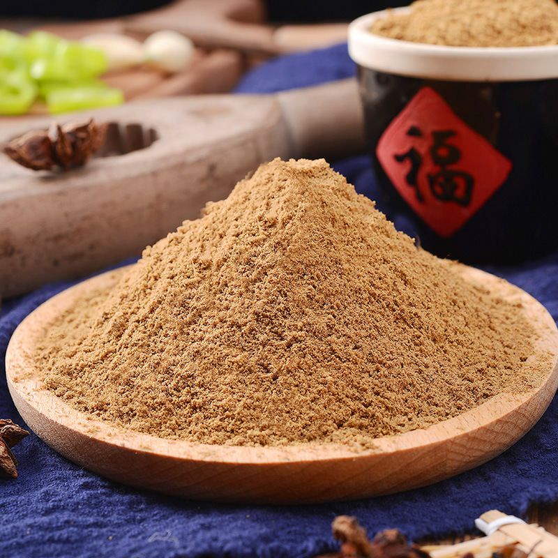 Gia vị thập tam hương siêu đỉnh