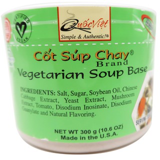 CỐT SÚP CHAY QUỐC VIỆT 300G
